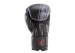 Achterkant bokshandschoenen van Knockoutgear Zwart-Rood-Grijs